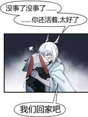 少妇之白洁张敏